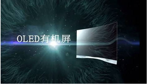 【年終盤點】2017顯示行業(yè)十大熱詞